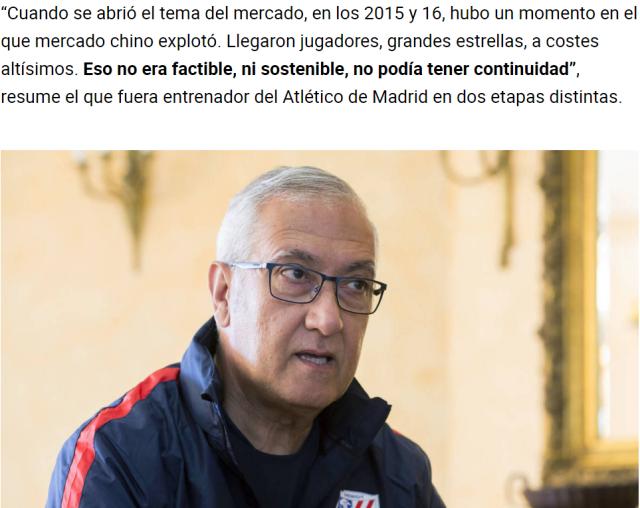 网络竞技平台-曼萨诺称中超引援只求最贵 俱乐部高层只盯着外援